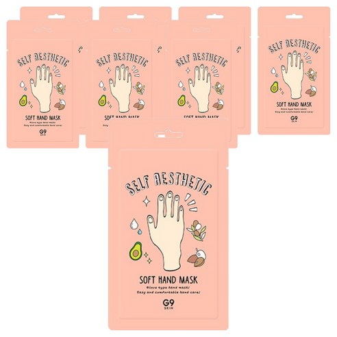 지나인스킨 셀프 에스테틱 소프트 핸드 마스크, 5ml, 8개
