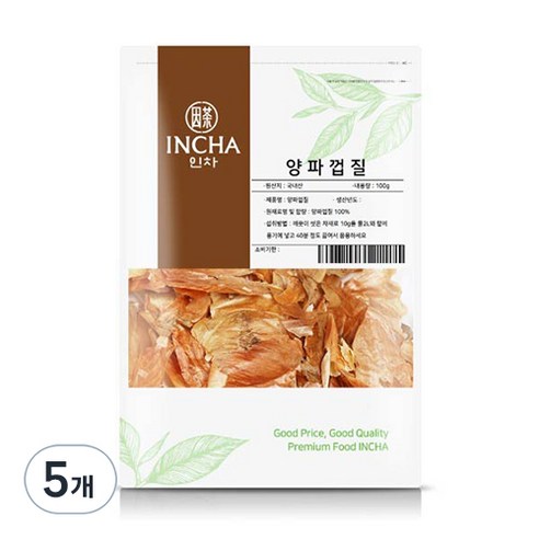 인차 양파 껍질, 100g, 5개