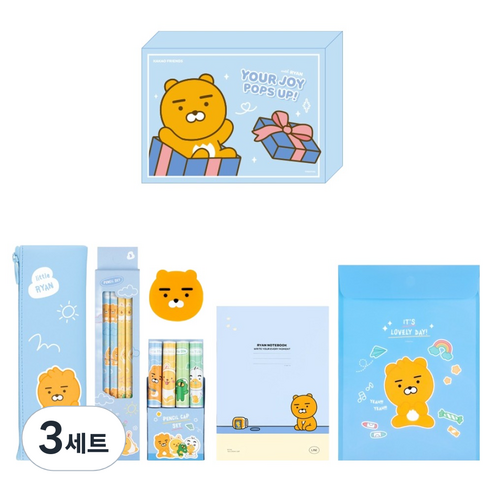 카카오프렌즈 스페셜 문구세트, 라이언, 3세트