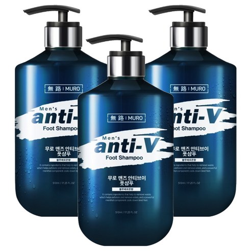 무로 맨즈 안티브이 대용량 케어 풋샴푸 블루페로몬향 510ml, 1개입, 3개