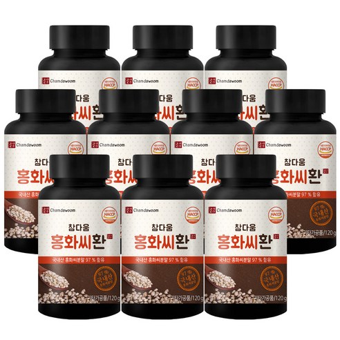 참다움 홍화씨환, 120g, 10개