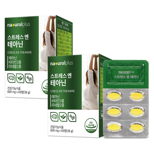 내츄럴플러스 스트레스 엔 테아닌, 36g, 2개, 60정