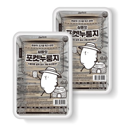 심플잇 포켓 누룽지, 462g, 2개