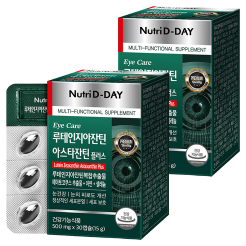 뉴트리디데이 아이케어 루테인 지아잔틴 아스타잔틴 플러스 15g, 30정, 2개