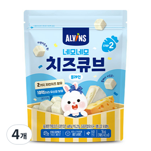 엘빈즈 유아용 네모네모 치즈큐브, 플레인, 16g, 4개
