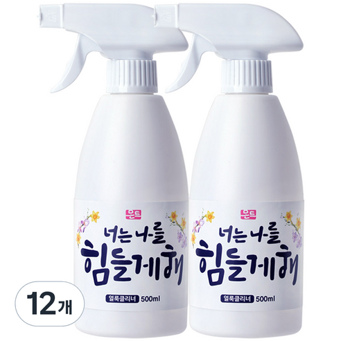 몬트 너는나를힘들게해 얼룩클리너, 500ml, 12개