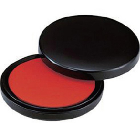 아트라인 사치하타 인주 MG-75EC, 1개