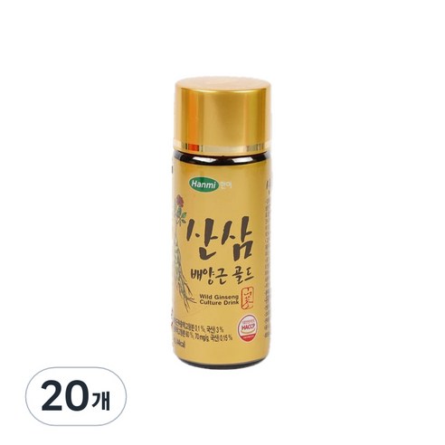 한미헬스 산삼배양근 골드, 100ml, 20개