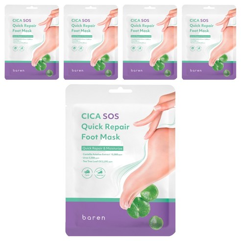 바렌 시카 SOS 퀵 리페어 발 보습 풋 팩, 3개입, 5개, 18ml
