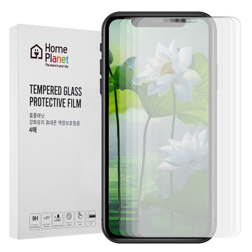 홈플래닛 2.5D 휴대폰 강화유리 액정보호필름, 4개입