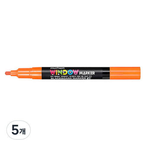 문화연필 윈도우마카 주황, 5개