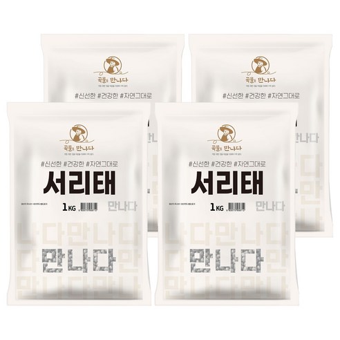 곡물을 만나다 서리태, 1kg, 4개