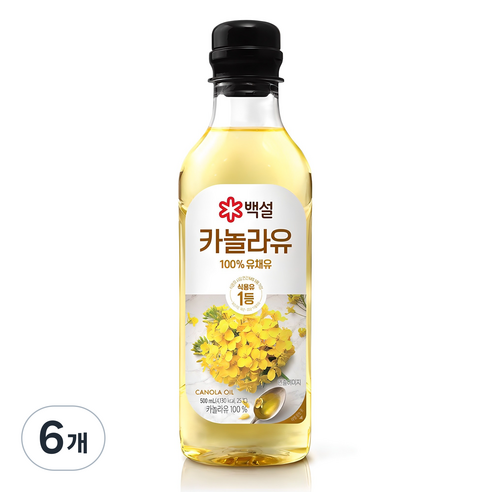 백설 카놀라유