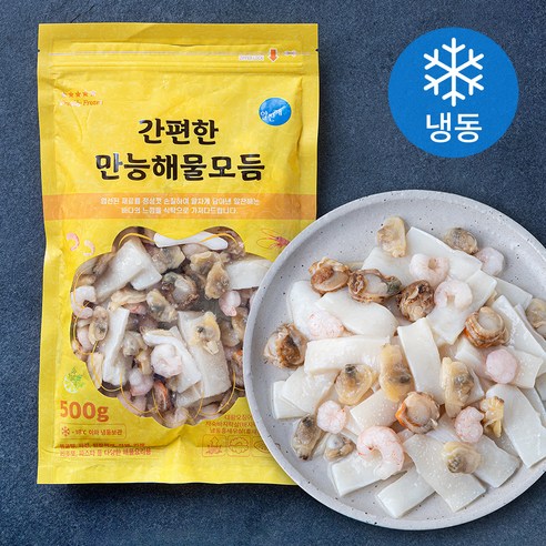 알찬해 간편한 만능 해물모듬 (냉동), 500g, 1개