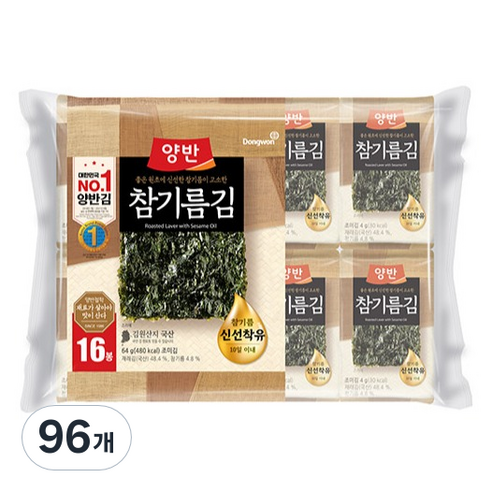 동원 참기름김 식탁 8p, 64g, 6개