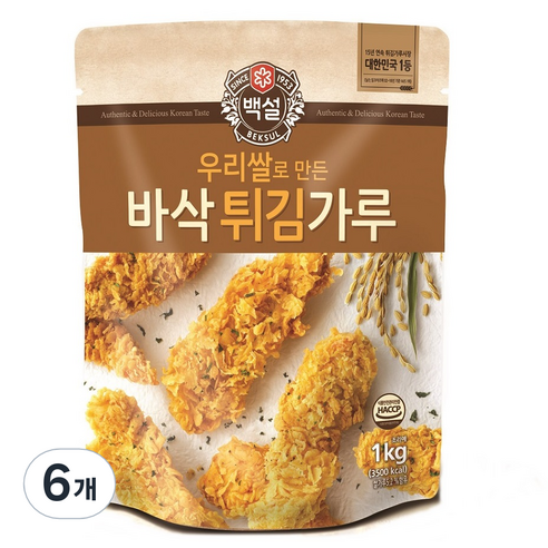 백설 우리쌀로 만든 바삭 튀김가루, 1kg, 6개