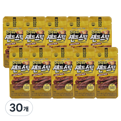 한울 고구마 샌드스틱, 30개, 20g
