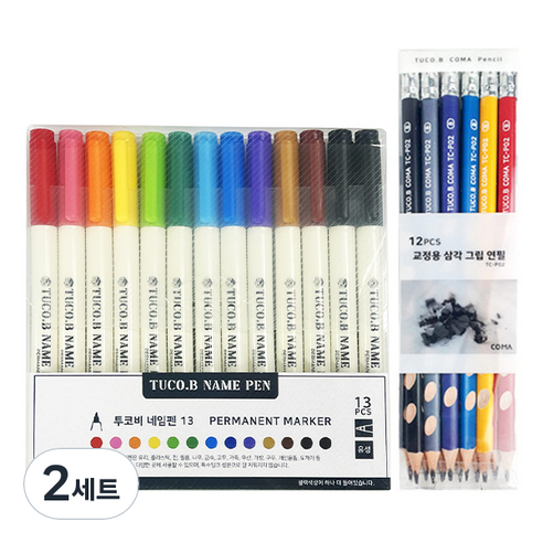 투코비 12색 네임펜 13p + 코마 교정용 삼각 그립 연필 B TC-P02 12p 세트, 혼합색상, 2세트