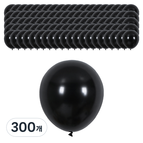 EUMES 이벤트 풍선 일반, 블랙, 300개
