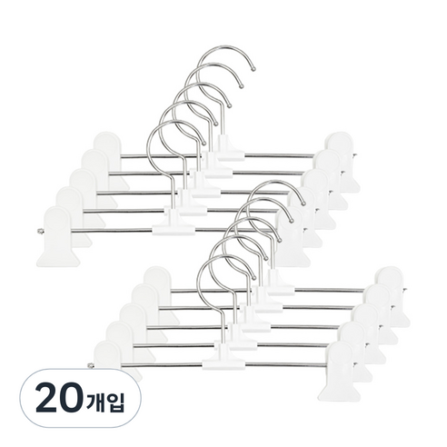 어반 베이직 논슬립 바지걸이, 화이트, 20개