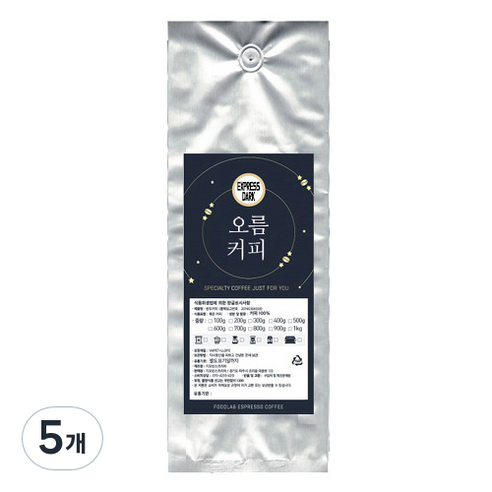 오름커피 EXPRESS DARK 분쇄 커피, 에스프레소(가정용), 200g, 5개