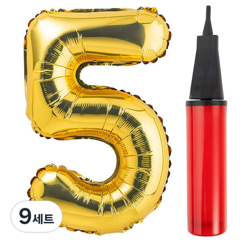 파티팡 숫자 은박 풍선 대 골드5 + 손펌프 랜덤 발송, 혼합 색상, 9세트