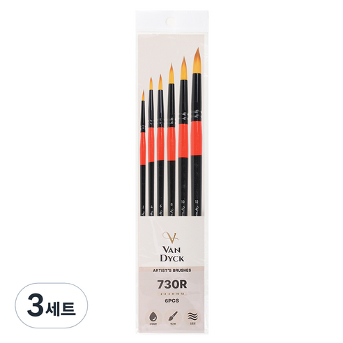 반다이크 수채화 둥근붓 6종 세트 730R, 3세트, 2호, 4호, 6호, 8호, 10호, 12호