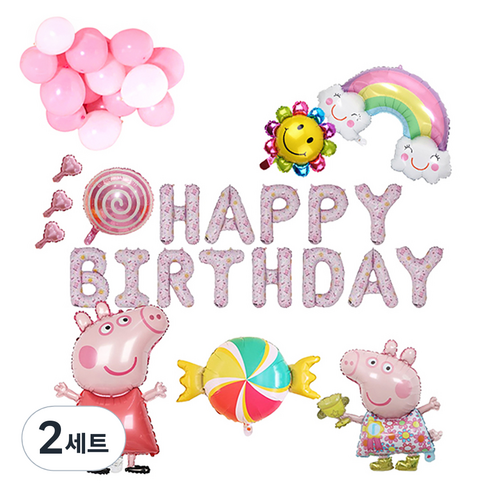 마켓피오 피그시리즈 생일파티 풍선세트, 타입4, 2세트