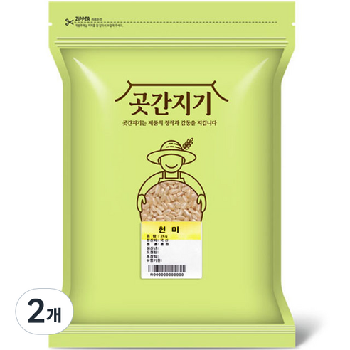 곳간지기 현미, 2kg, 2개
