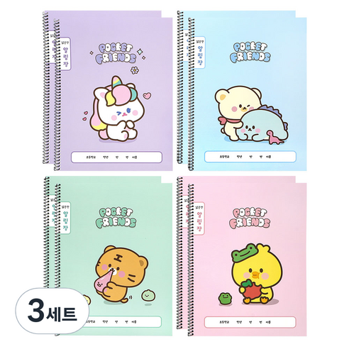 핑크풋 1500 쪼꼬미 친구들 알림장 4종 x 2p 세트, 퍼플, 민트, 핑크, 블루, 3세트