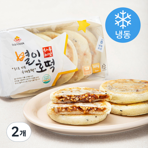 반쿡 하루씨앗 흑임자호떡 (냉동), 300g, 2개