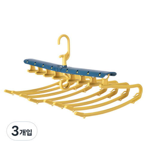 모벨리 8단 접이식 바지걸이, 옐로우, 3개