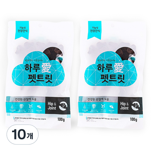 하루애 펫트릿 기능성 반려동물 수제간식, 뼈/관절강화, 10개