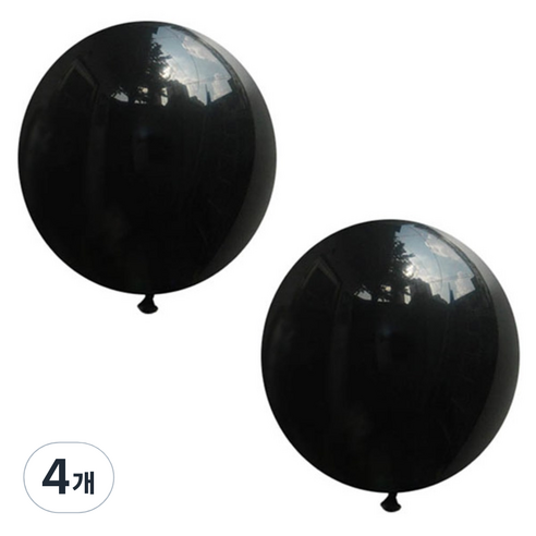 셈퍼텍스 대형라운드풍선 90cm 1입, 블랙, 4개