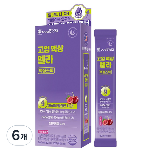 위바이옴 정품 고업 액상 멜라 10p