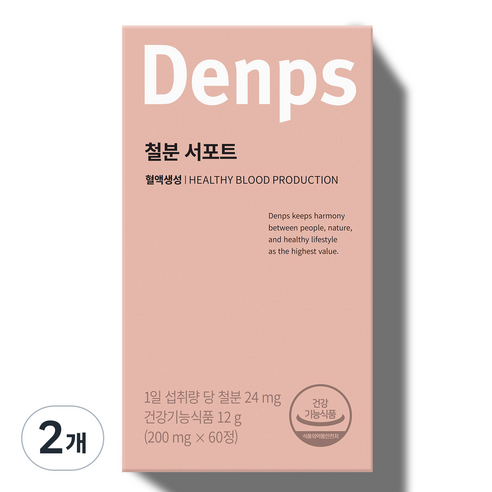덴프스 철분 서포트 12g, 2개