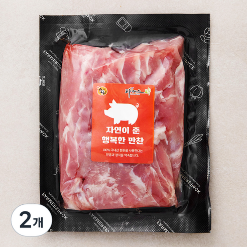 파머스팩 한돈 등심 꽃살 구이용 (냉장), 500g, 2개