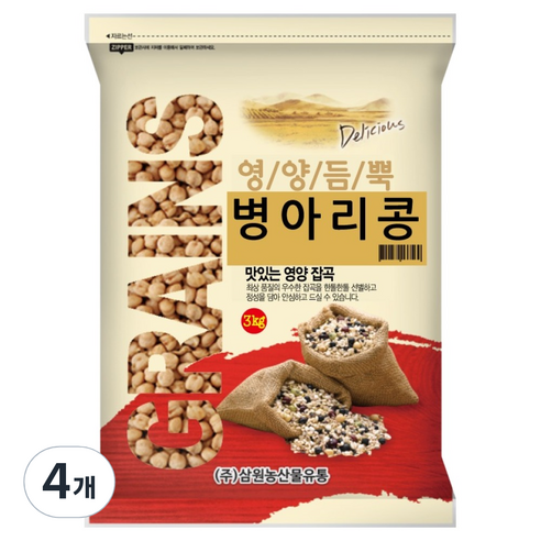 삼원농산 캐나다산 수입 병아리콩, 3kg, 4개