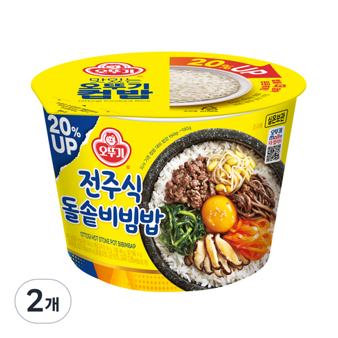 오뚜기 컵밥 전주식 돌솥비빔밥, 269g, 2개