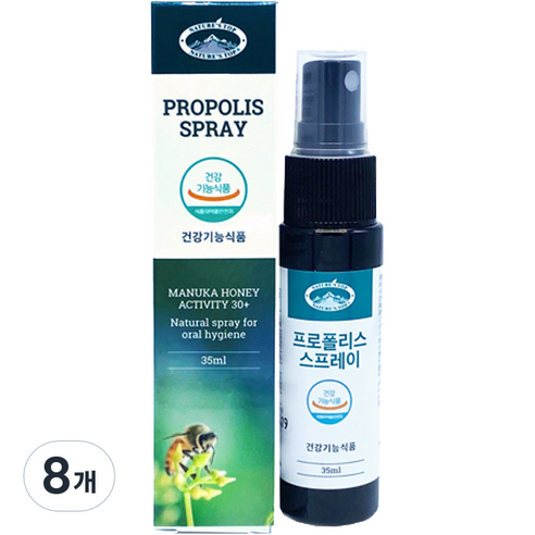 네이쳐스탑 프로폴리스 스프레이, 35ml, 8개