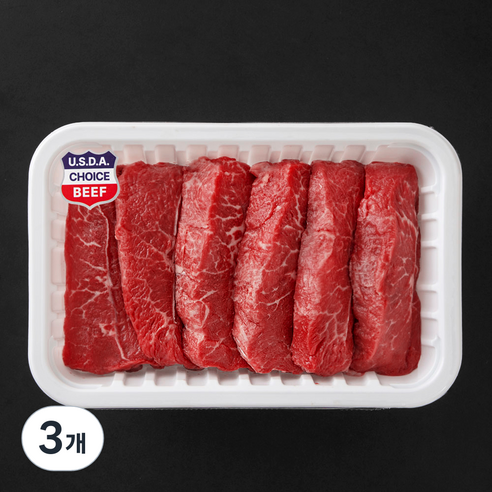 메가 미국산 부채살 스테이크용 1kg, 3개