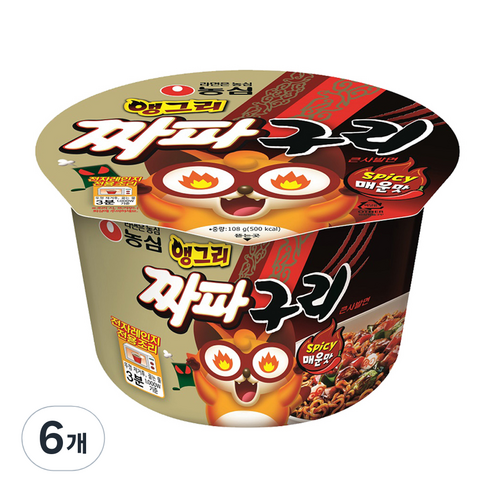 농심 앵그리 짜파구리 큰사발 컵라면, 6개