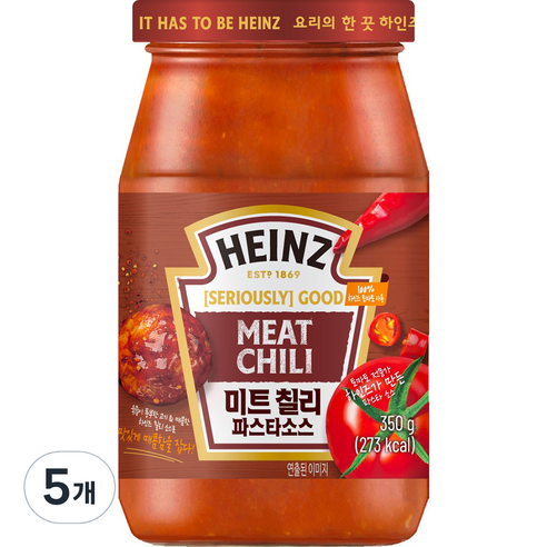 미트 칠리 파스타 소스, 350g, 5개