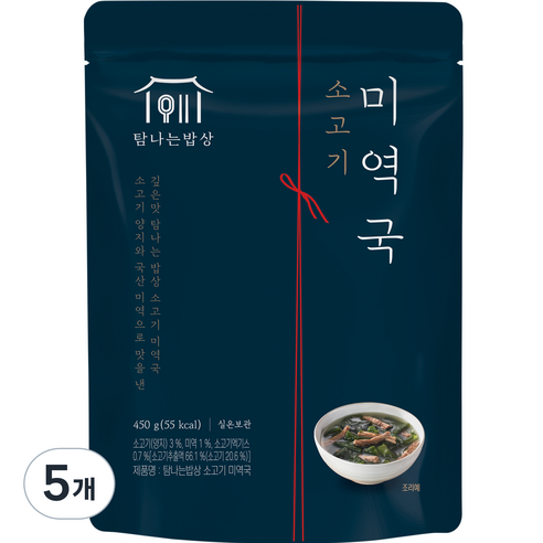 탐나는밥상 소고기 미역국, 450g, 5개