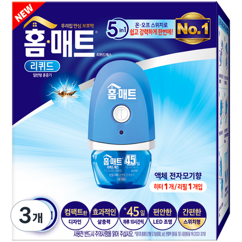 홈매트 리퀴드에스 전자 모기향, 29ml, 3개