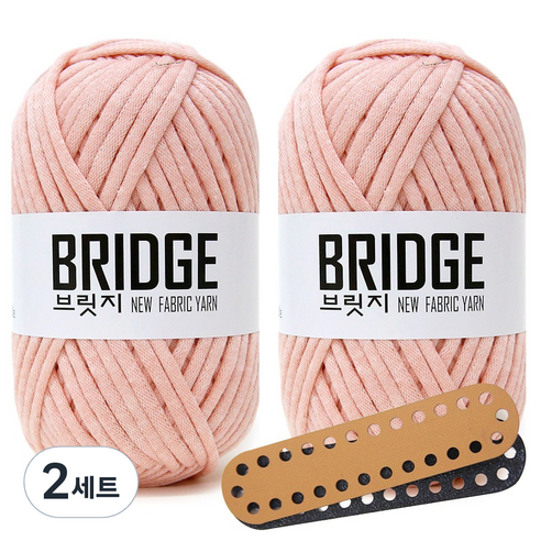 니뜨 브릿지 실 80g x 2p + 미니 타원형 인조가죽 가방바닥 중 세트, 203 연피치(실), 랜덤발송(가방바닥), 2세트