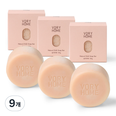 보리홈 설거지 워싱바, 150g, 9개