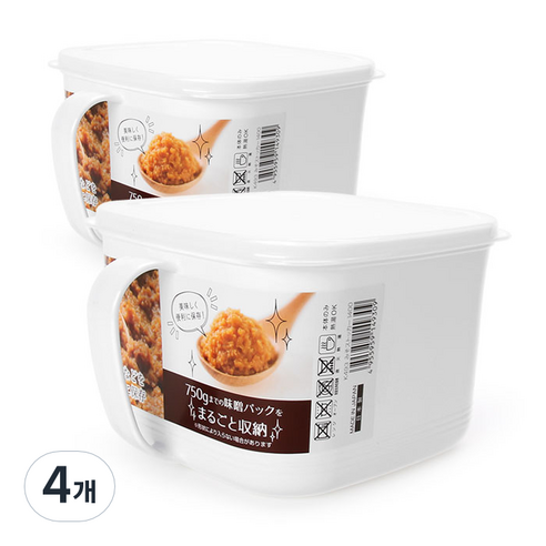 나카야 일본 손잡이 화이트 밀폐용기, 4개, 1.4L