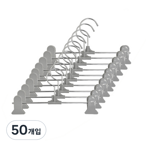 어반 베이직 논슬립 바지걸이, 그레이, 50개