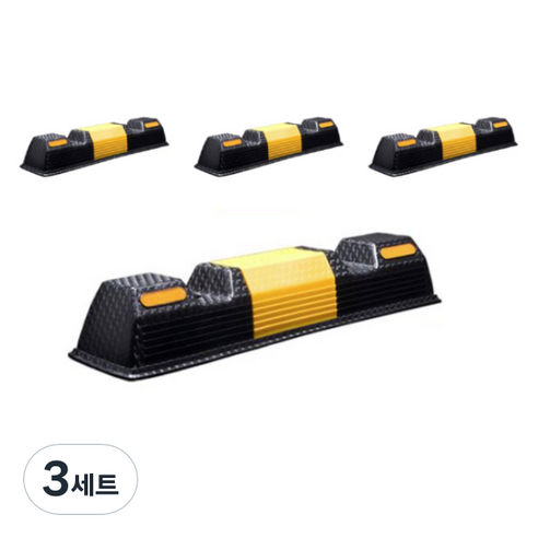 신도산업 신도주차블럭 콘크리트용 + 부자재 세트, 3세트, 블랙